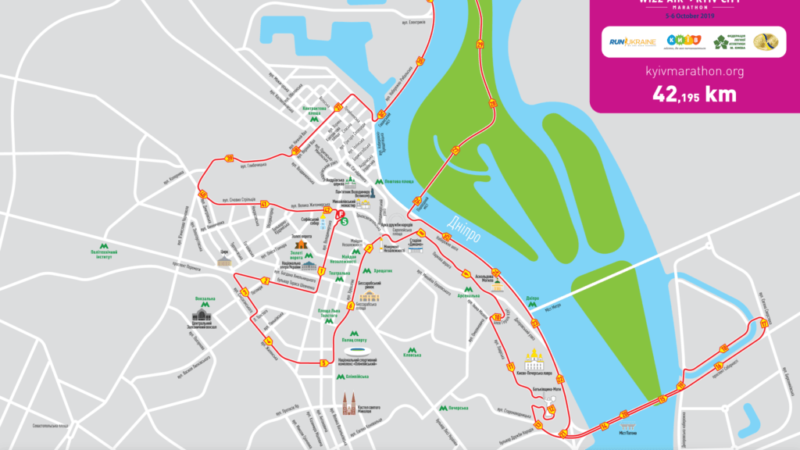 ОГЛЯД МАРШРУТУ WIZZ AIR KYIV CITY MARATHON 2019